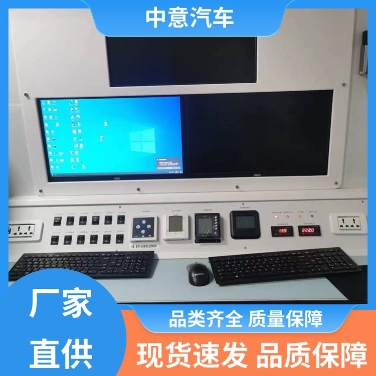 無人機(jī)調(diào)度指揮系統(tǒng)的核心功能與信息咨詢價值分析